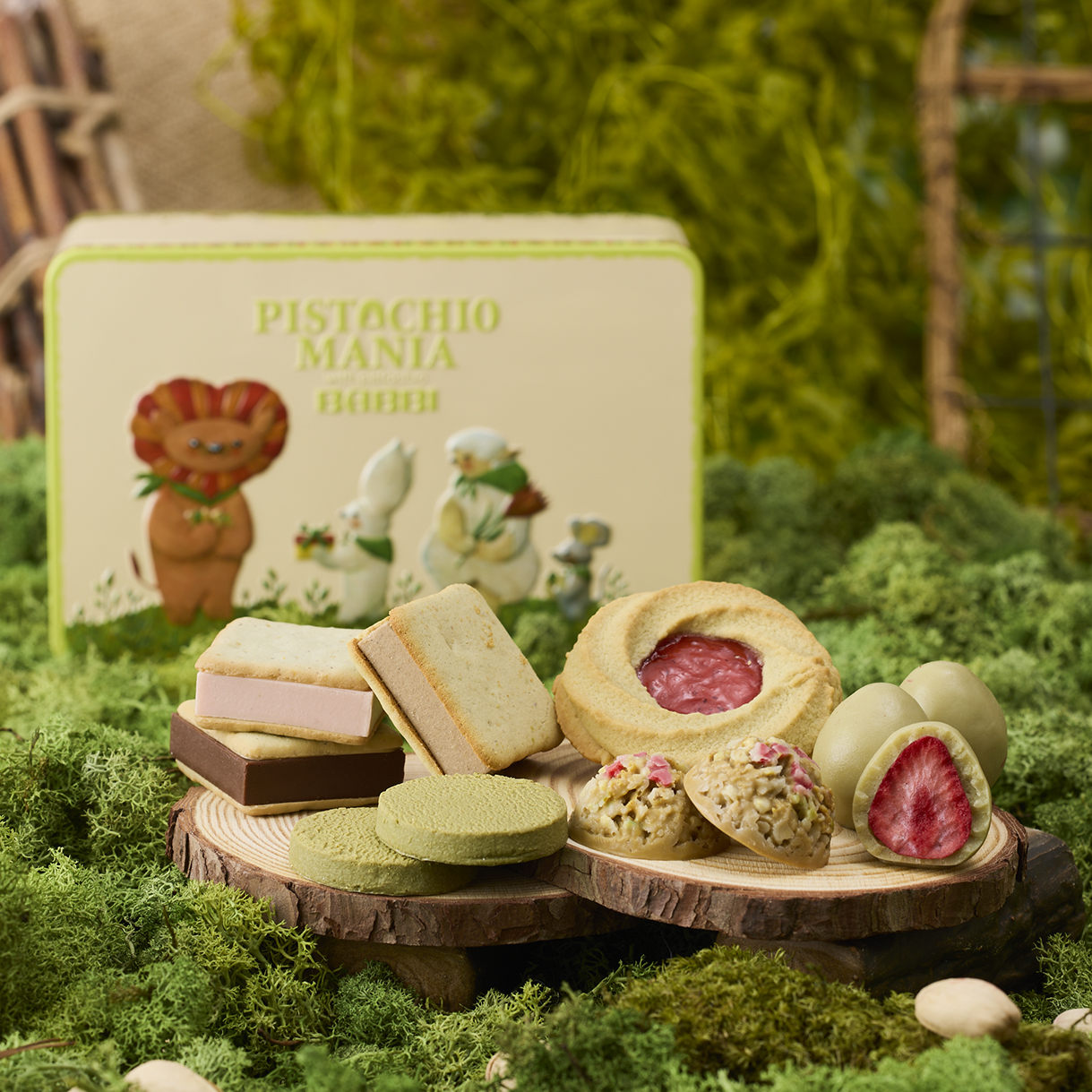 ピスタチオガーデン 15個入り｜PISTACHIOMANIA