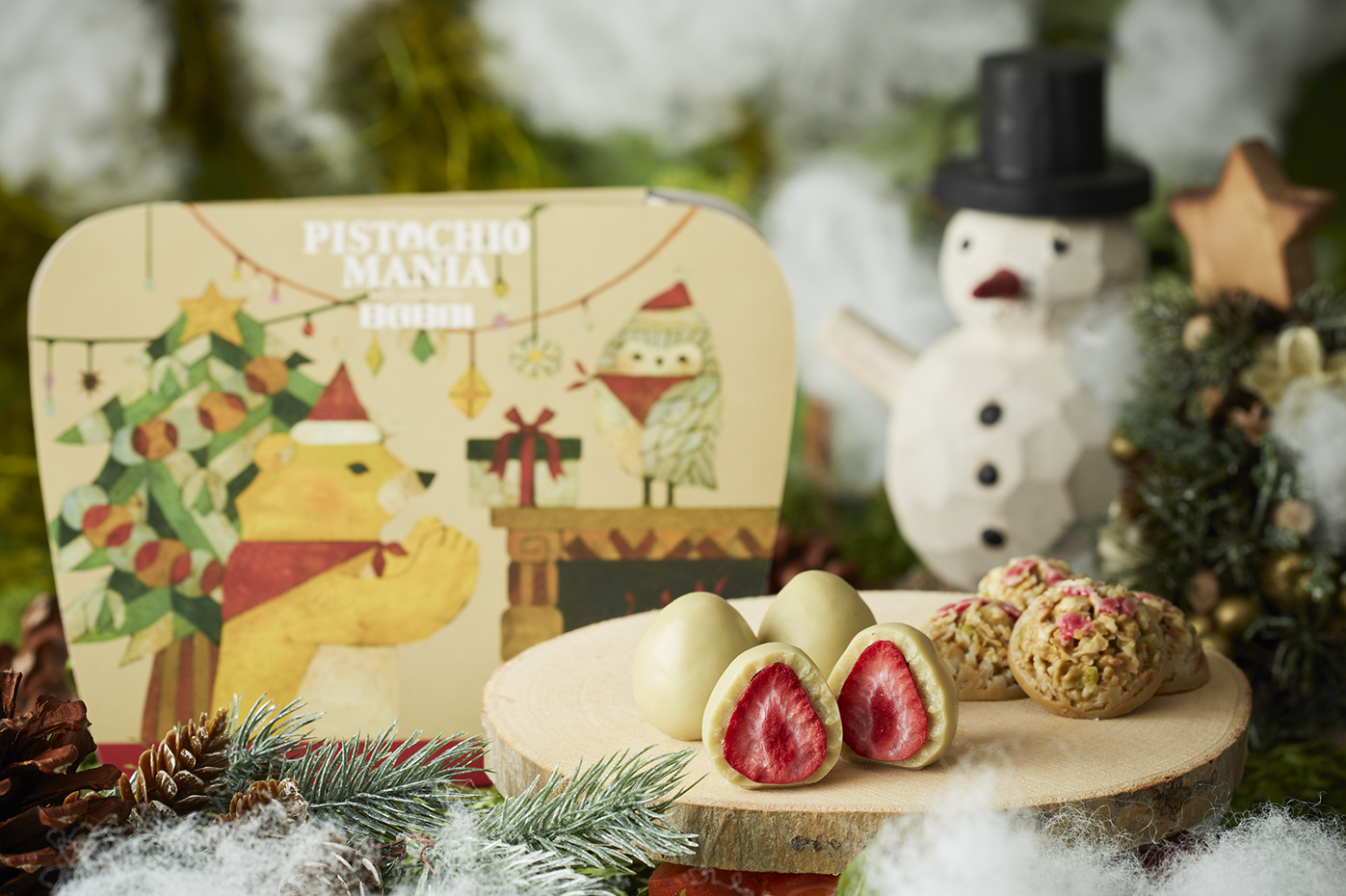 ベリークリスマス｜PISTACHIOMANIA