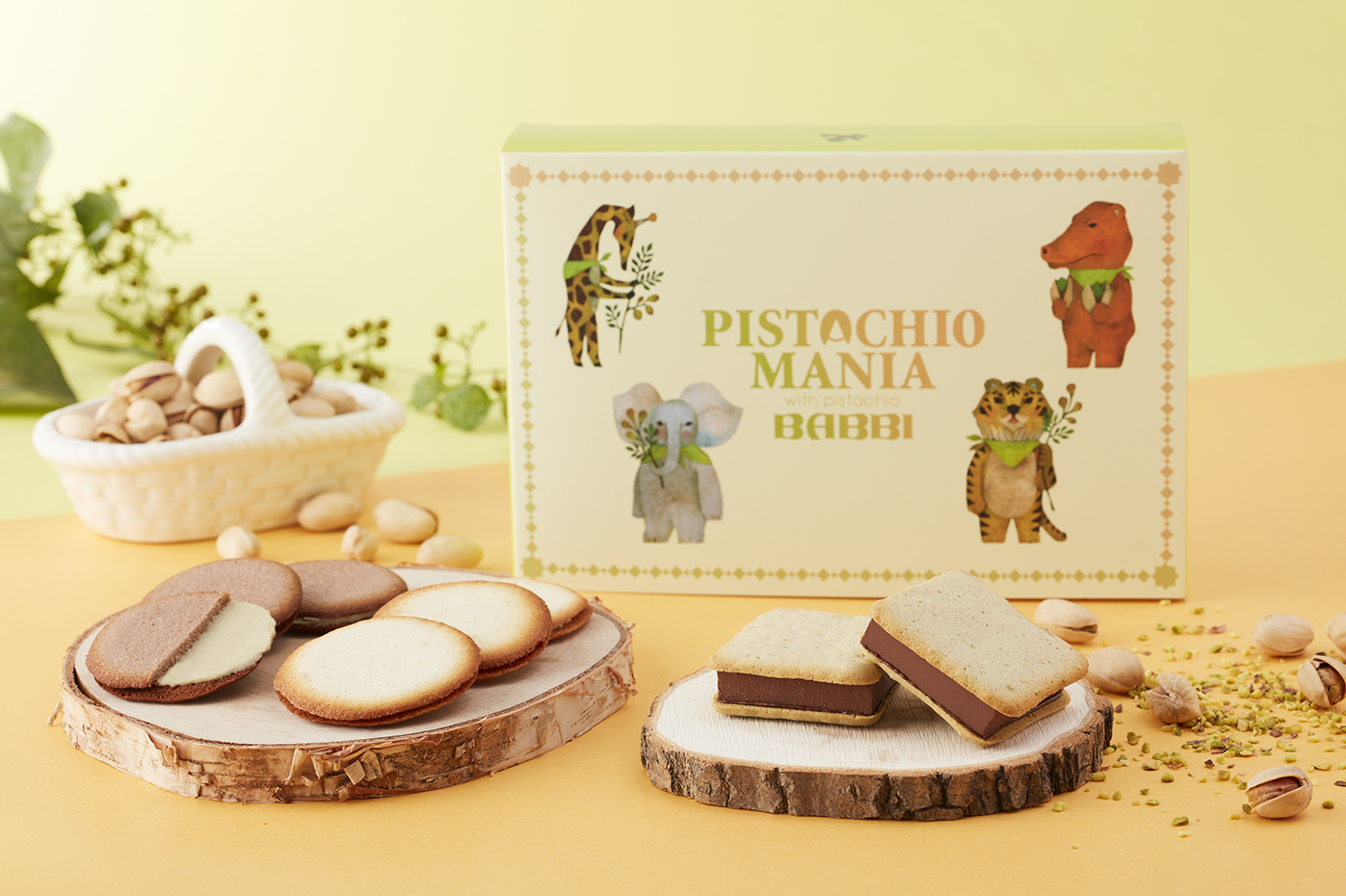 BABBI ピスタチオペースト 1ケース （BABBI】東京初！ピスタチオ 