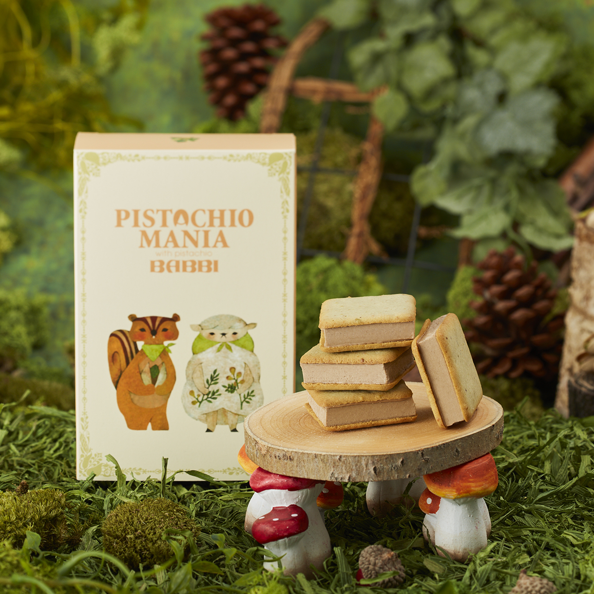 ウィークエンドピスタチオ (ロイヤルミルクティー) 4個入り