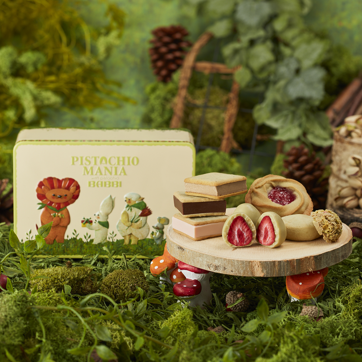 テイスティランド 9個入り｜PISTACHIOMANIA