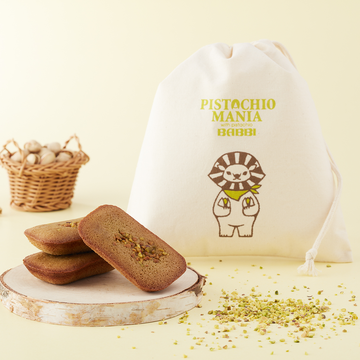 ピスタチオフィナンシェ（5個入り）
