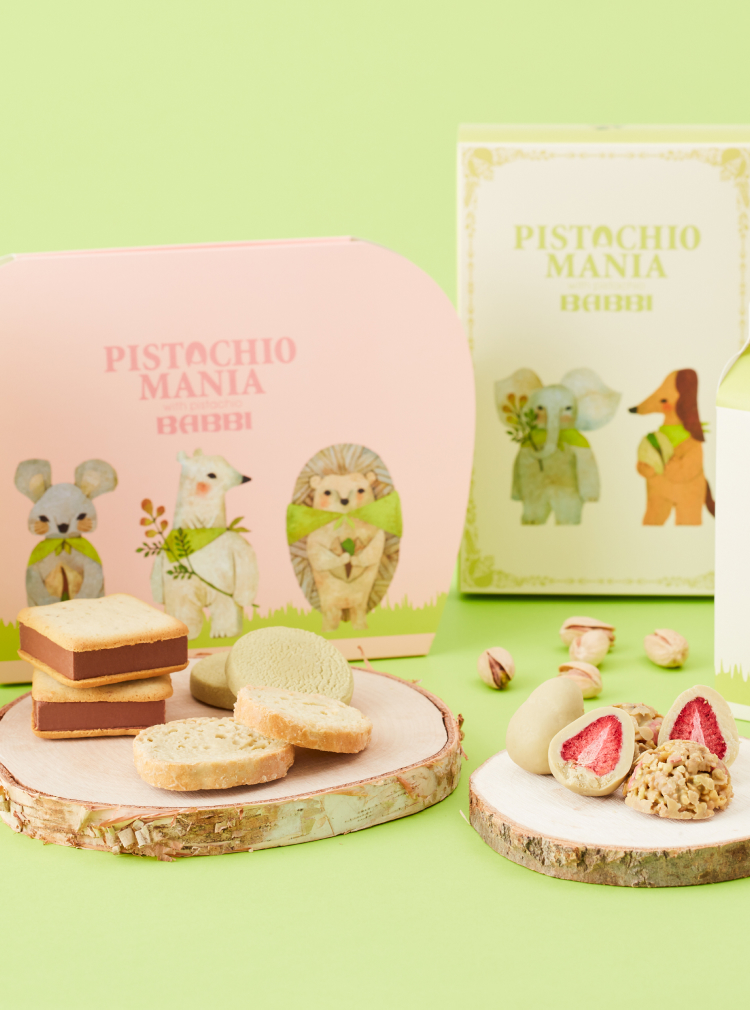 パッケージデザインがリニューアルされました