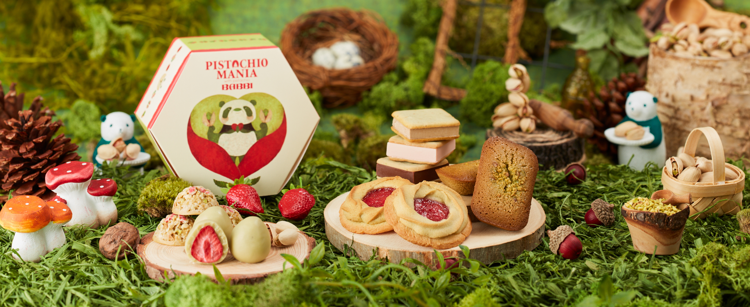 PISTACHIOMANIA バレンタインコレクション 2026