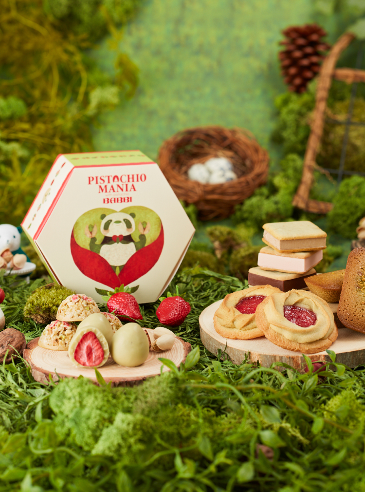 PISTACHIOMANIA バレンタインコレクション 2026