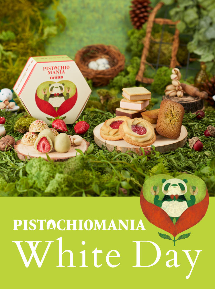 公式】PISTACHIOMANIA（ピスタチオマニア）｜ イタリア産高級